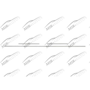 Bumper Grill Moulding