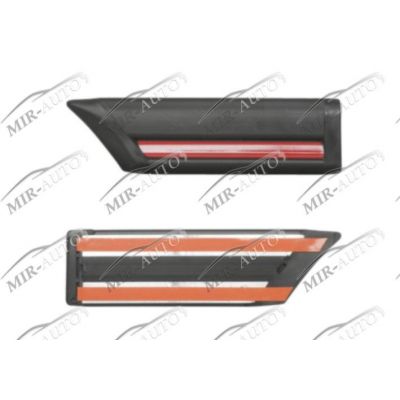 Fender Moulding