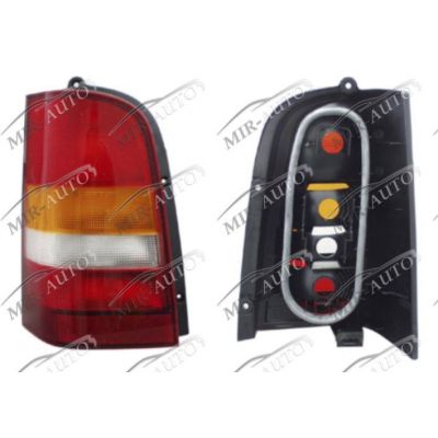 Tail Light