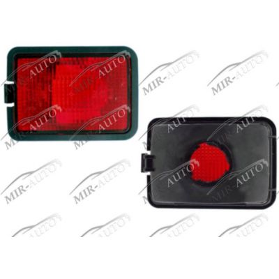Rear Fog Lamp
