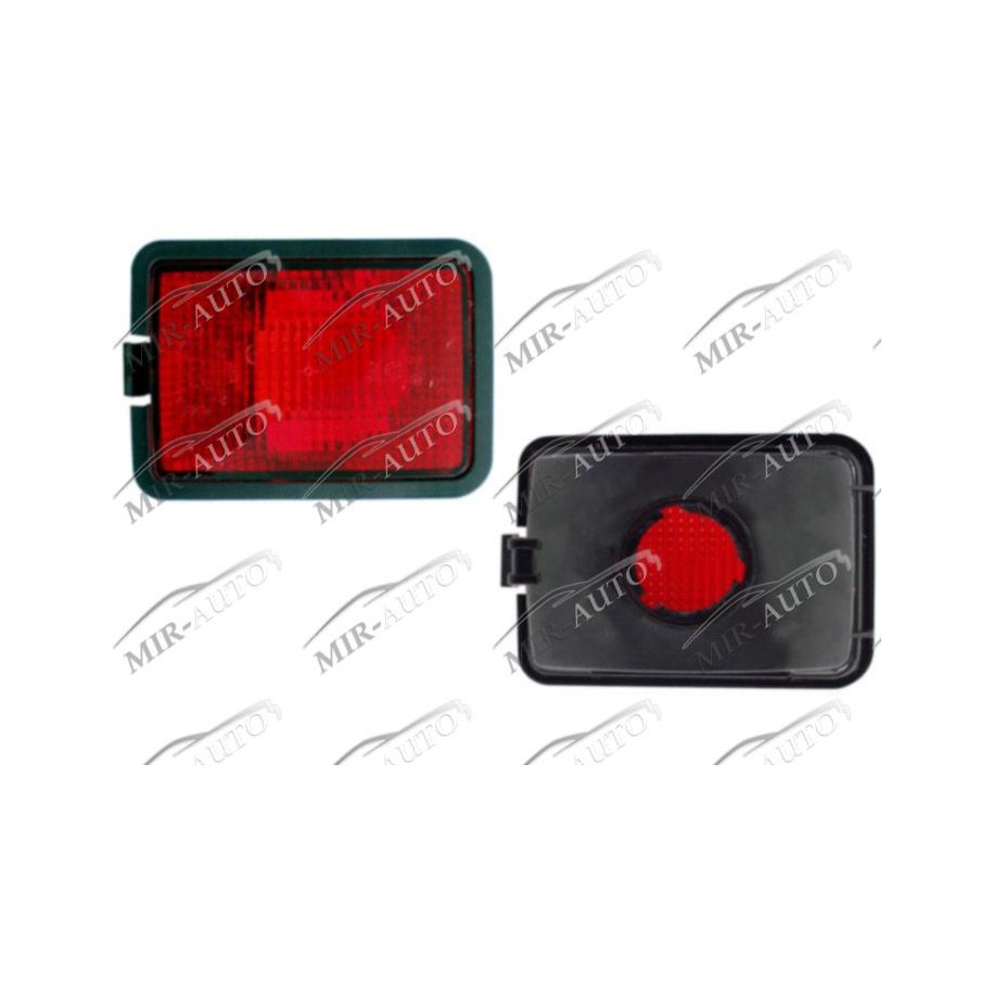 Rear Fog Lamp