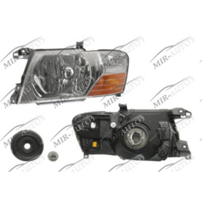 Main Headlamp