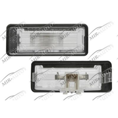 Number Plate Light