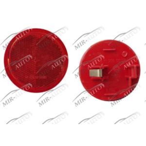 Rear Reflective Element