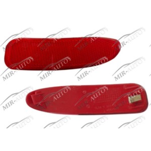 Rear Reflective Element