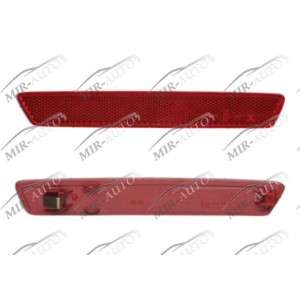 Отражатель