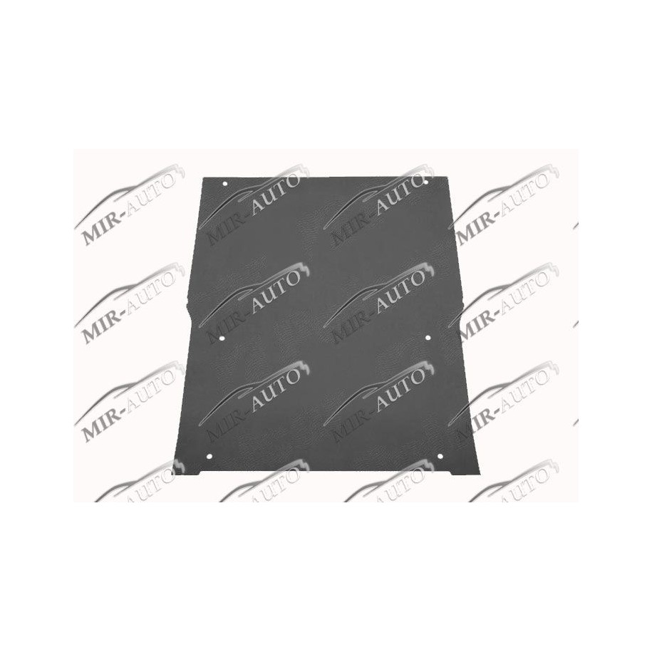 Bagažinės įdėklas