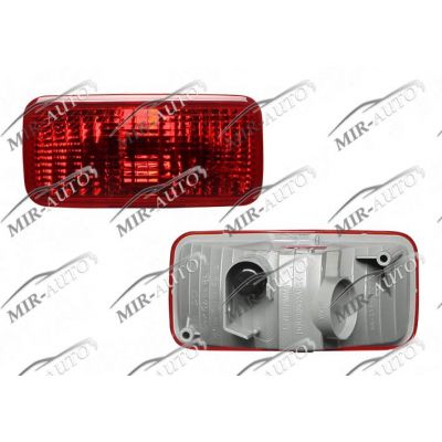 Rear Fog Lamp Blende