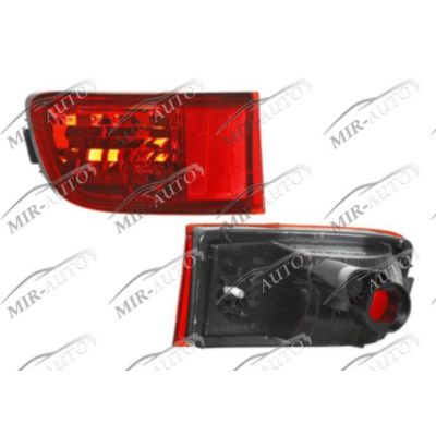 Rear Fog Lamp