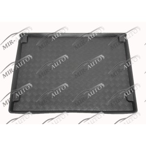 Bagažinės įdėklas