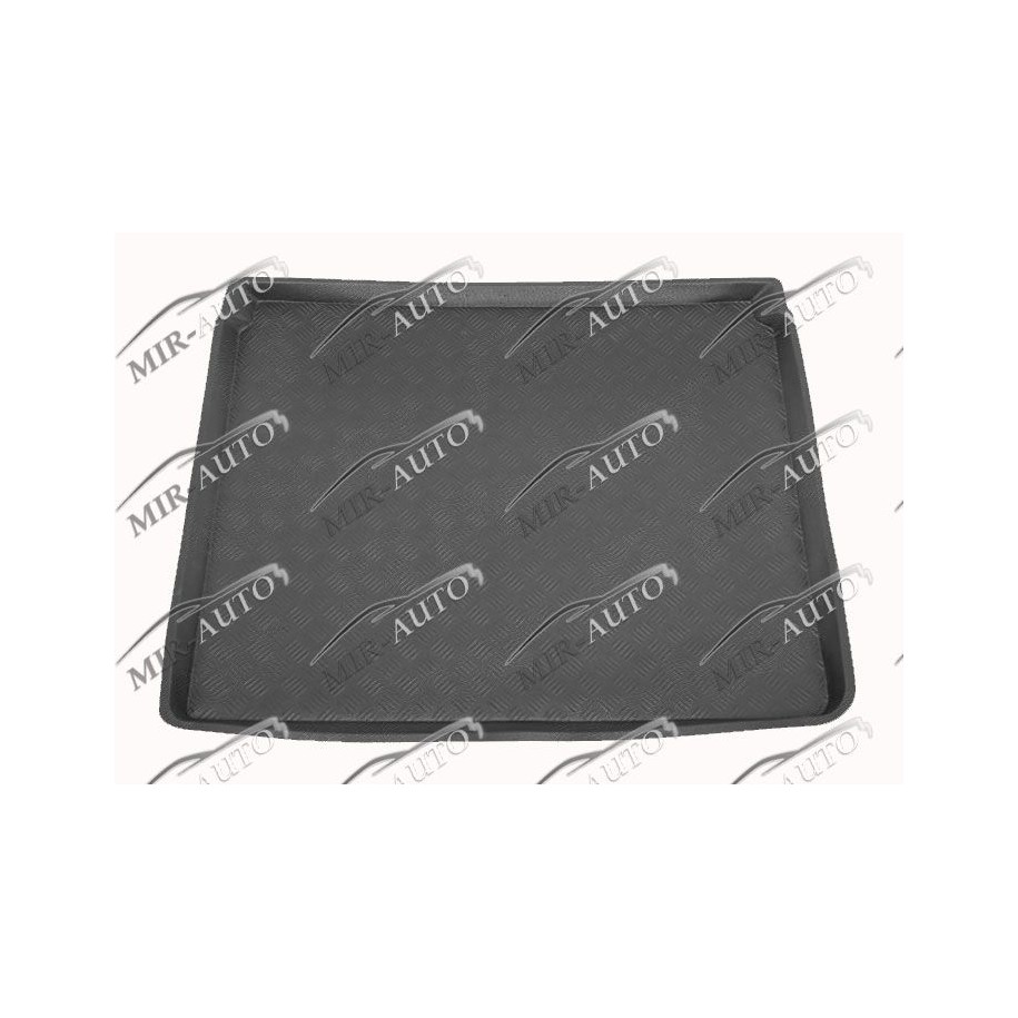 Bagažinės įdėklas