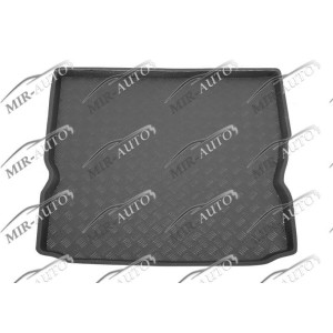 Bagažinės įdėklas