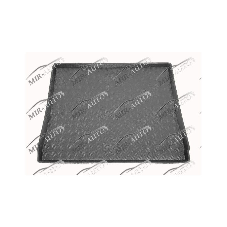 Bagažinės įdėklas