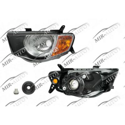 Main Headlamp