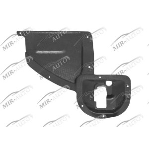 Защита под двигатель