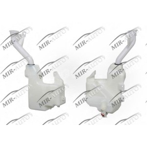Windscreen Washer Tank