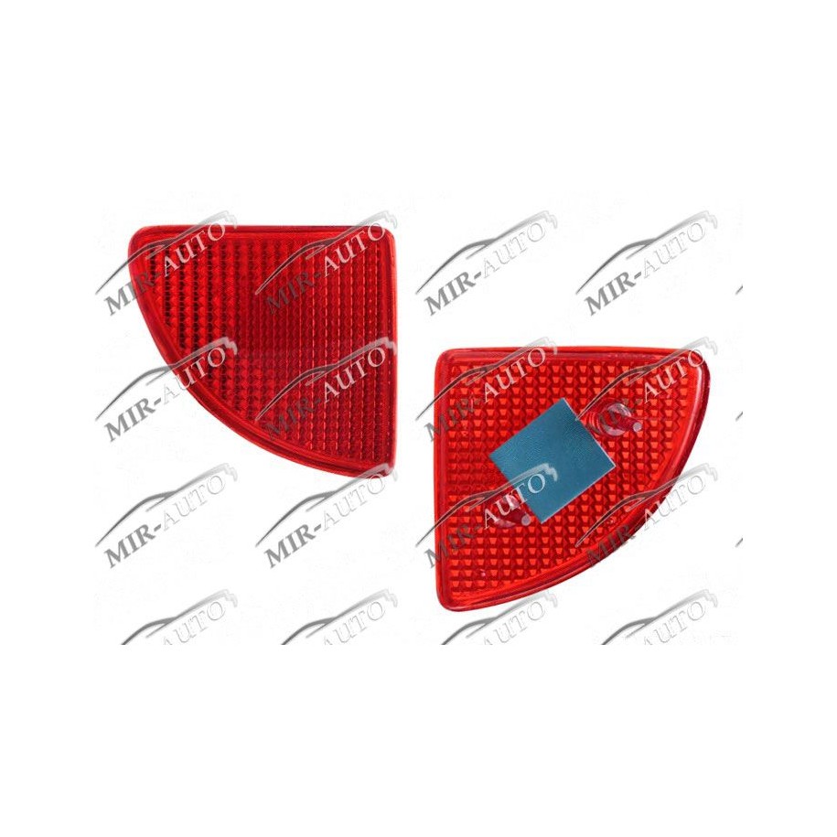 Rear Reflective Element