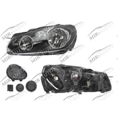 Main Headlamp