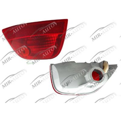 Rear Fog Lamp