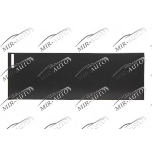 Door Plate Repair Panel