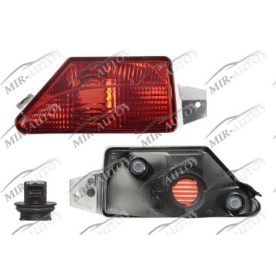 Rear Fog Lamp