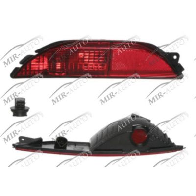 Rear Fog Lamp