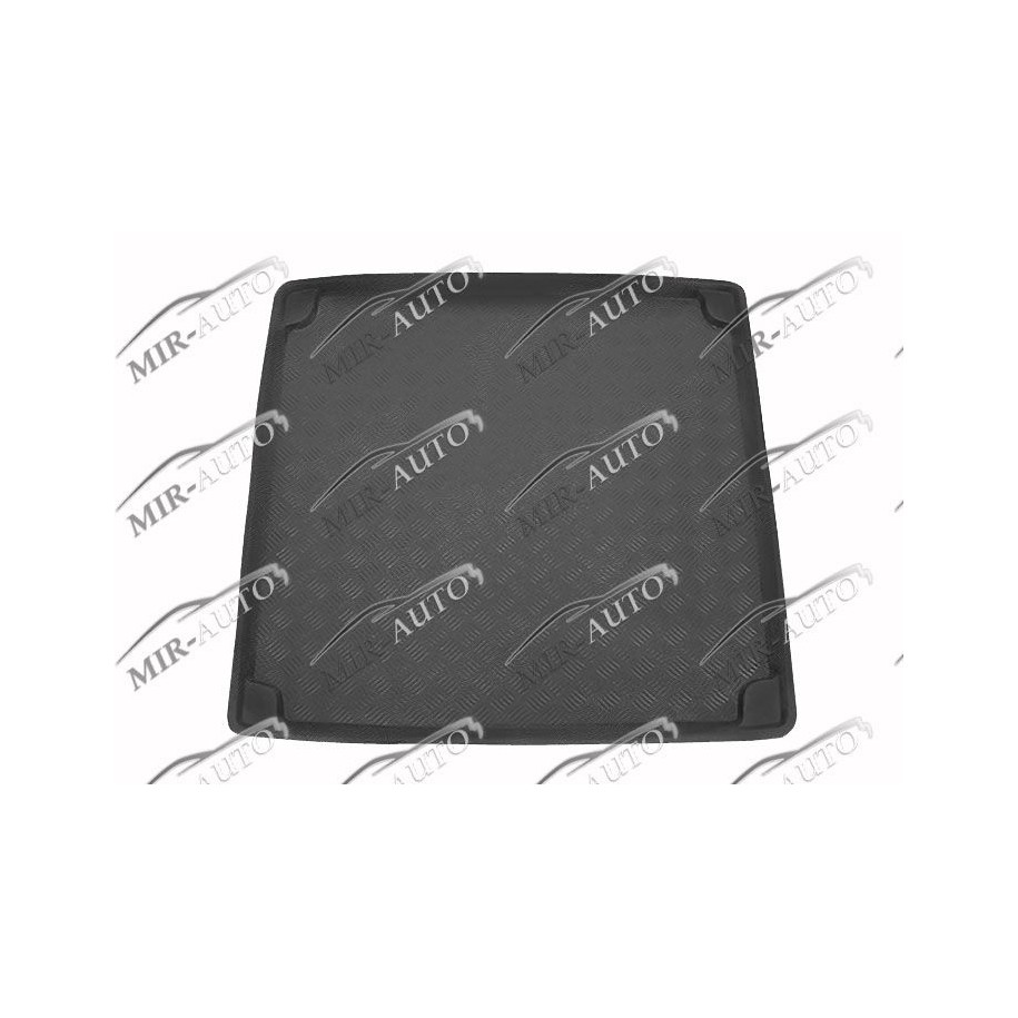 Bagažinės įdėklas