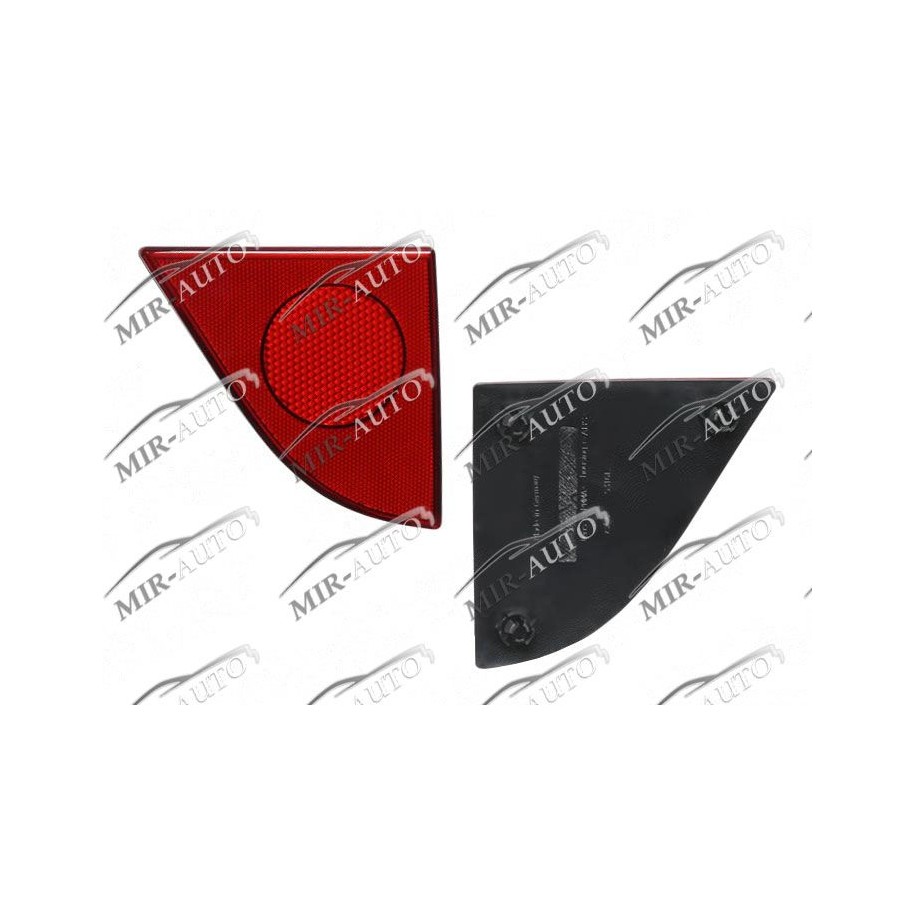 Rear Reflective Element