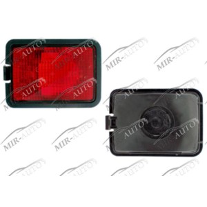 Rear Fog Lamp Blende