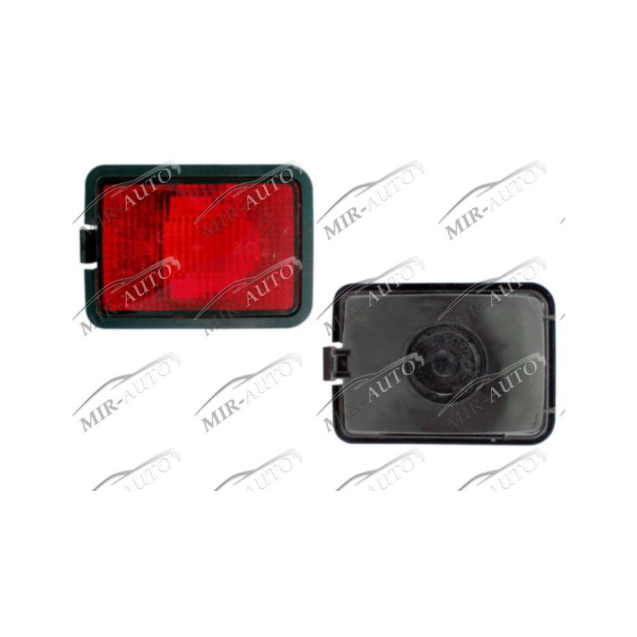 Rear Fog Lamp Blende