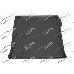 Bagažinės įdėklas