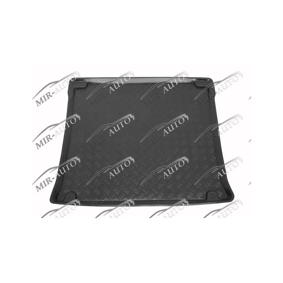 Bagažinės įdėklas