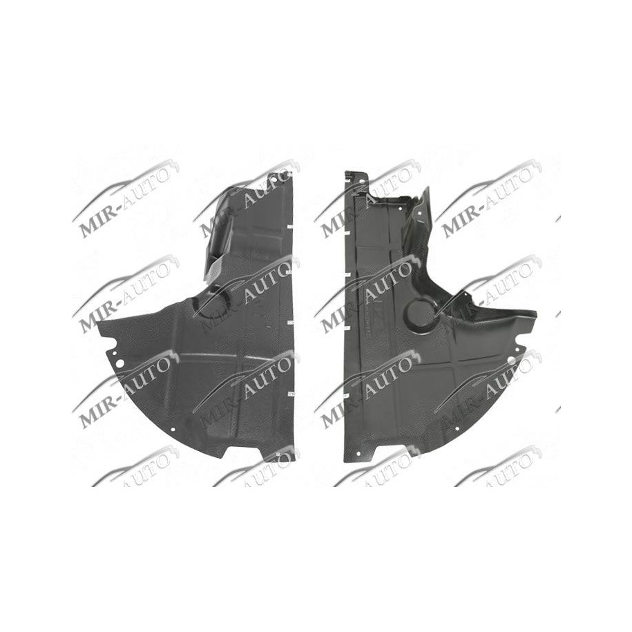 Защита под двигатель