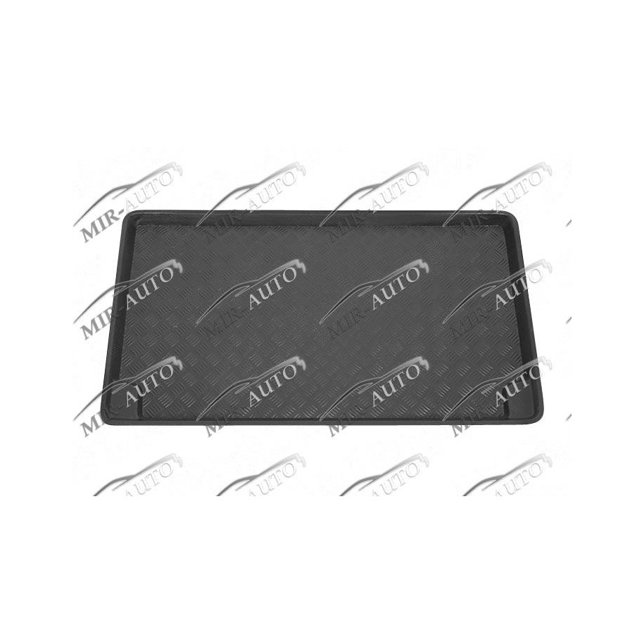 Bagažinės įdėklas