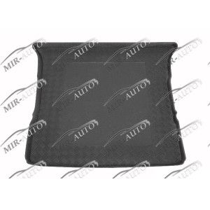 Bagažinės įdėklas