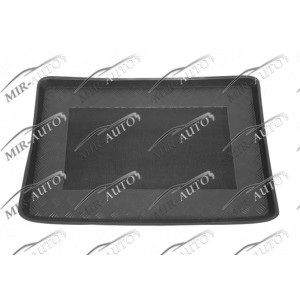 Bagažinės įdėklas