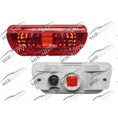 Rear Fog Lamp