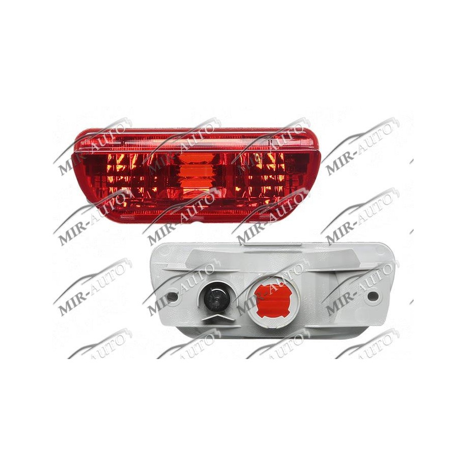 Rear Fog Lamp