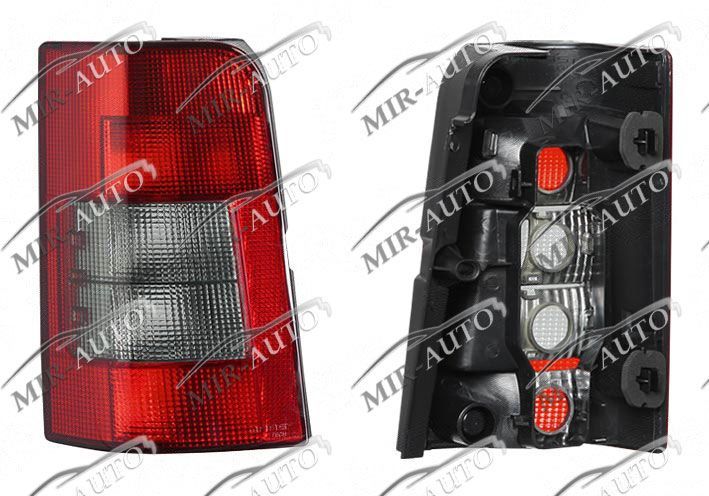 Main Headlamp