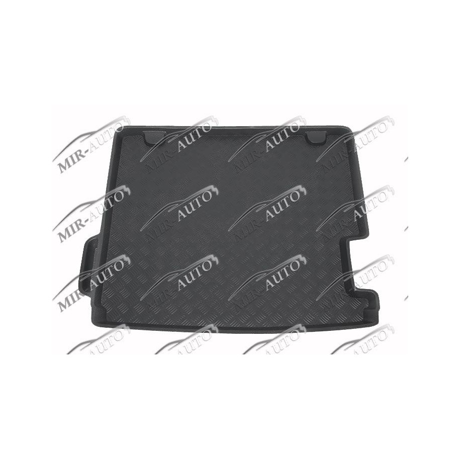 Bagažinės įdėklas