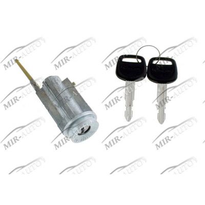 Steering Column Lock Cylinder