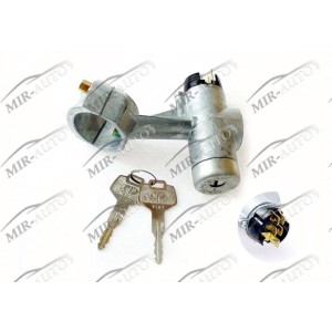 Steering Column Lock Cpl.